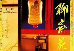 黄金网站软件免费版-日韩精品综合-成人AV