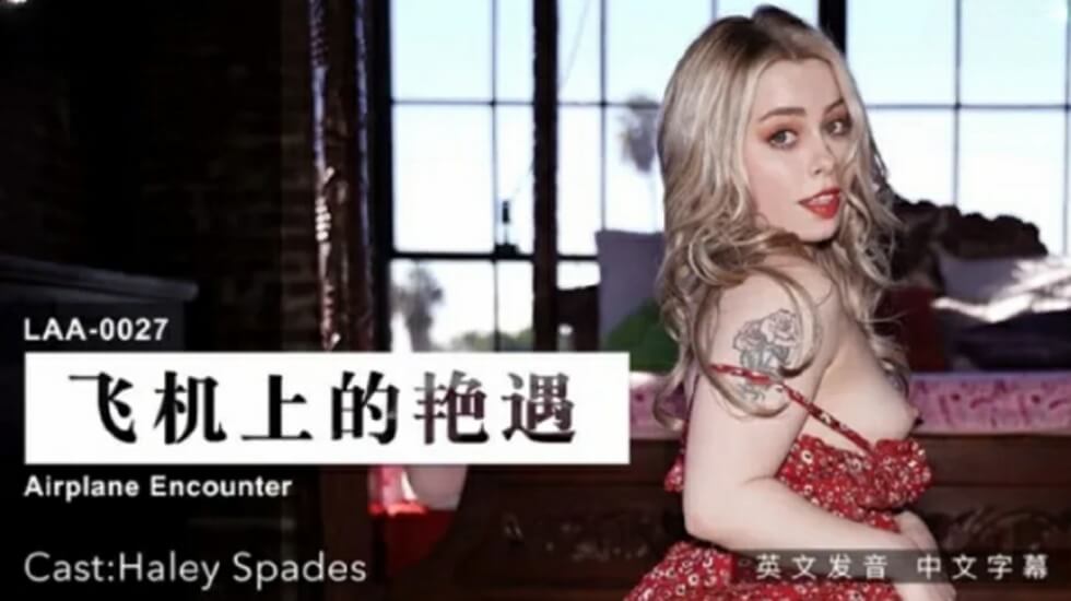 在线看中文字幕电影网站-国产a级片视频-成人AV