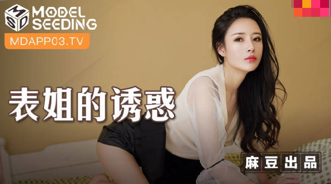 992TV成人片在线观看-91一区二区在线-成人AV