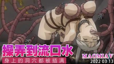 亚洲国产一线-最新久久免费视频-成人AV