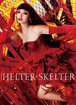 亚洲性大片-精产国产伦理一二三区-成人AV