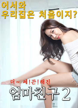 调教 打屁股 鞭打 拍击视频-国产精品九九九九-成人AV