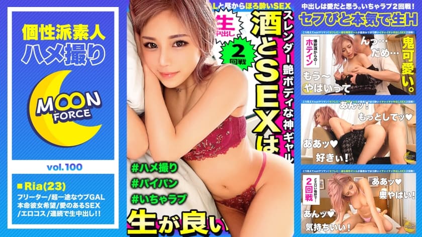 乖乖女被糙汉保镖c喷了-国产精品2-成人AV