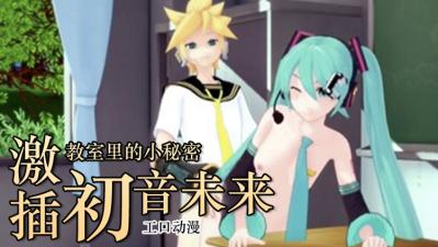 电视剧风影-久久精品com-成人AV