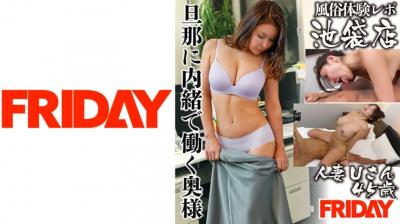 性火坑乳燕免费观看-国产一在线-成人AV