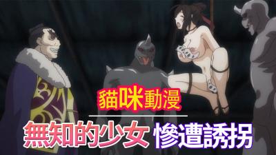 7o老太另类交bbw-精品福利一区二区-成人AV