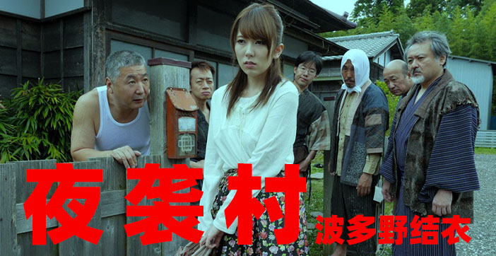 非洲黑人性交一级黄色大片免费看-在线观看黄色av-成人AV