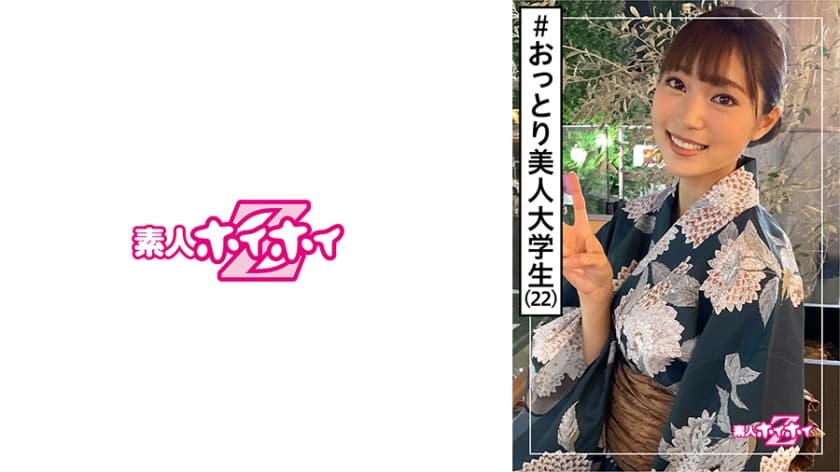 网黄福利视频-亚洲第一综合色-成人AV