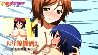 日夜插插插视频-亚洲国产天堂一区二区三区-成人AV