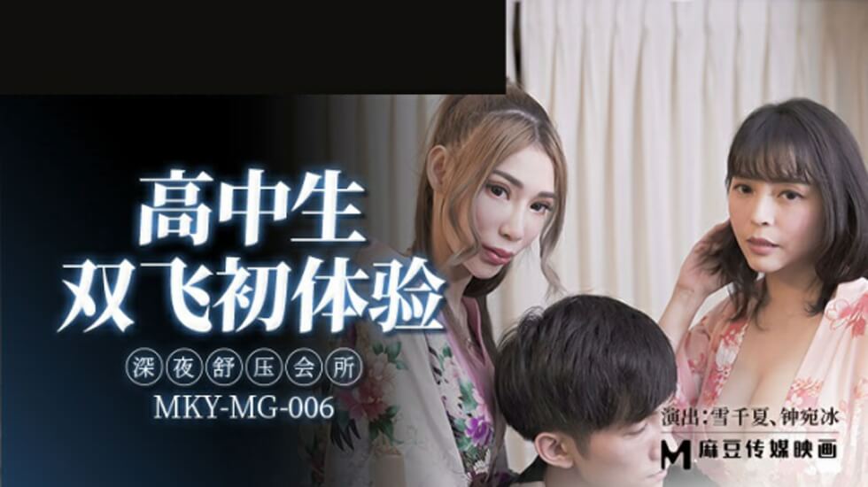 业火的向日葵普通话版免费剧场版-日韩每日更新-成人AV