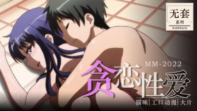 拳击手与吸血鬼动漫12集免费观看-国产三区在线观看-成人AV