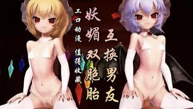 国产青青青-国产精品免费网站-成人AV