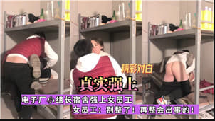 xl上司漫画-国产精品欧美久久久久天天影视-成人AV