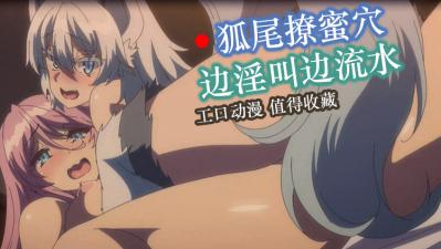 27快报500期-亚洲人在线-成人AV