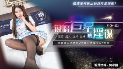 日本老头gay视频-久久久综合网-成人AV