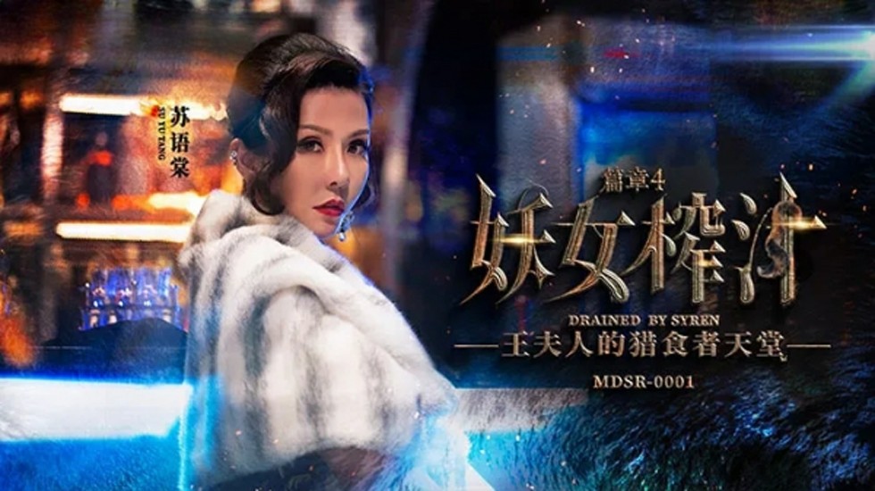 久久精品7-欧美在线一区视频-成人AV