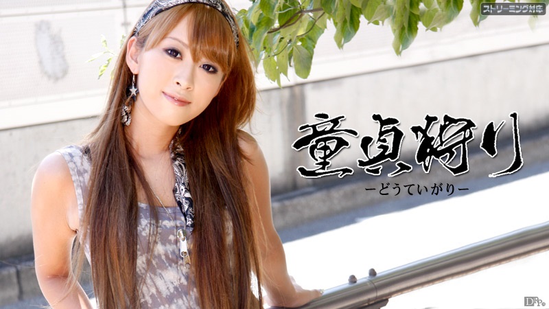 西瓜免费影院-久久中文电影-成人AV