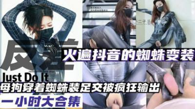 日本美女一级黄色片-91在线视频在线观看-成人AV