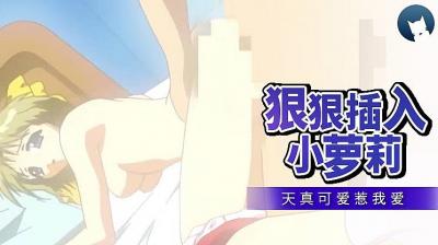 久草视频免费在线播放-精品国产一区二区三区2021-成人AV