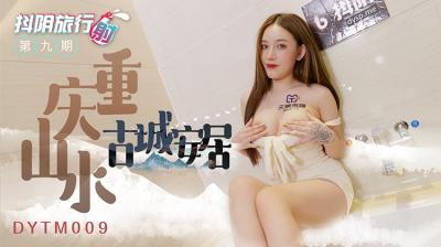 夺命深渊-国产大学生高潮无套内谢视频-成人AV