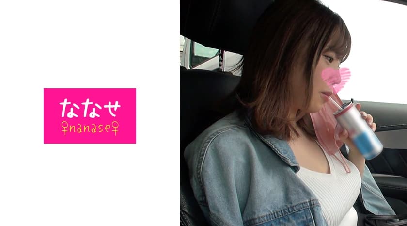 饥渴的已婚女人-狼人伊人久久-成人AV