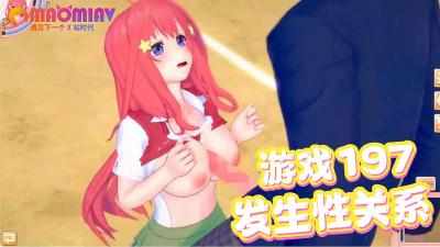 一言难尽-国产区欧美区日韩区-成人AV