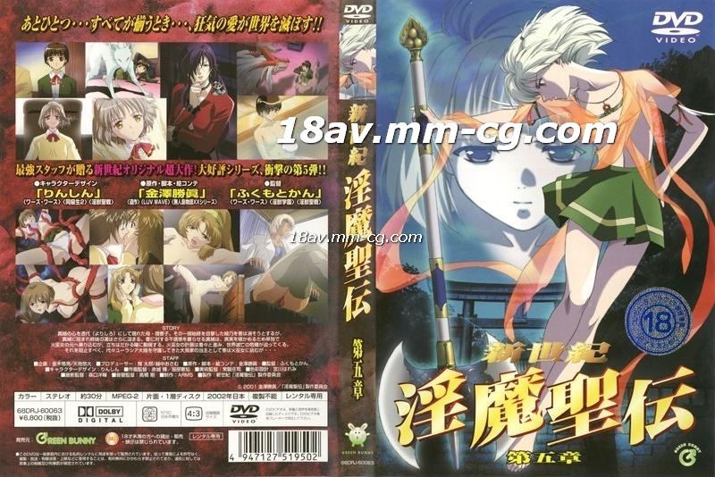 战狼10免费播放观看高清版-国产91xxx在线观看大全-成人AV