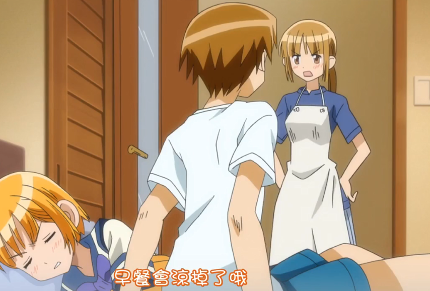 精久久久-偷拍视频一区二区三区-成人AV