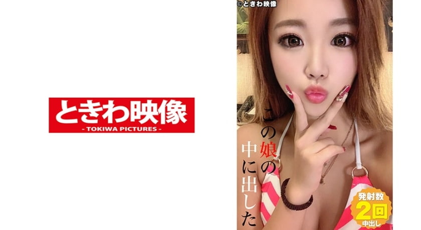 女体-91视频免费看网站-成人AV