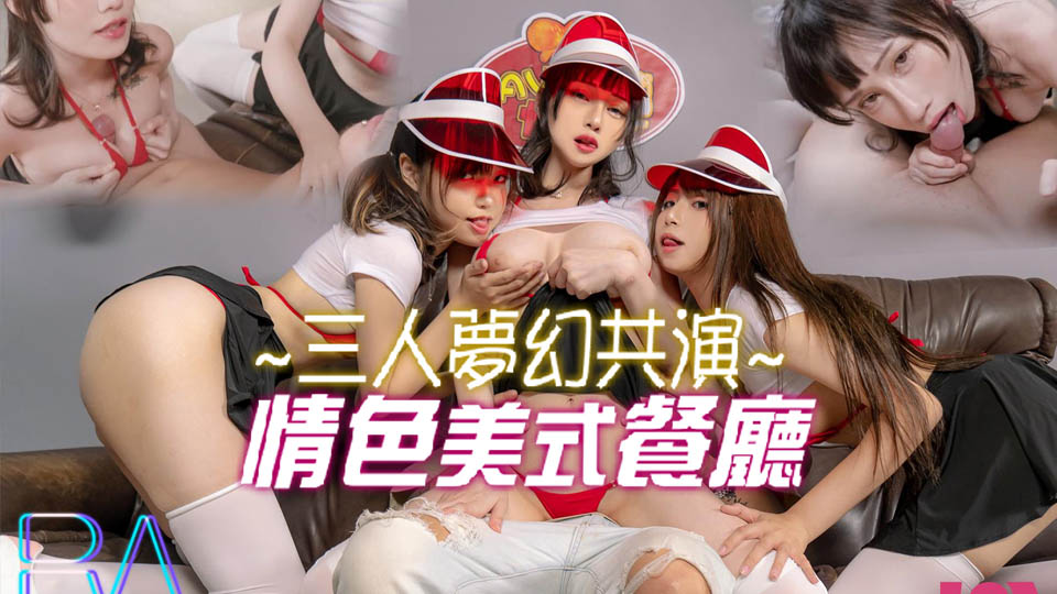 电视剧陆贞传奇播放40集免费观看-毛片在线播放网址-成人AV