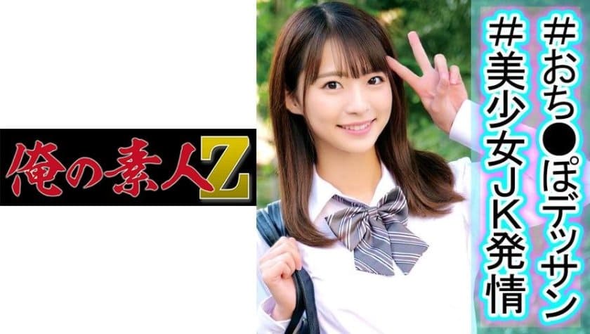 免费下载绿巨人app-国产精品视频成人-成人AV