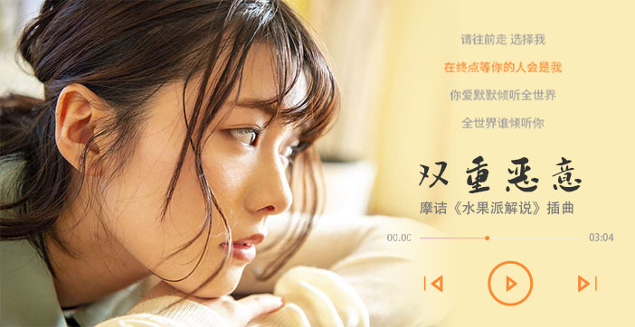 办公室秘书的滋味-国产黑丝91-成人AV