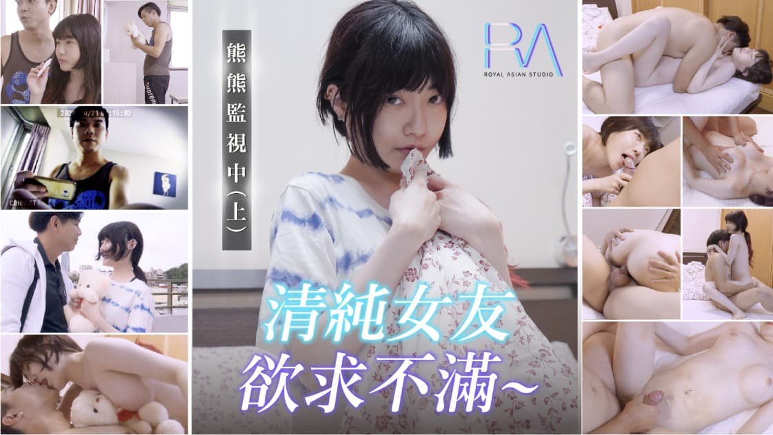 乳汁h文-国产精久久久久久妇女av-成人AV