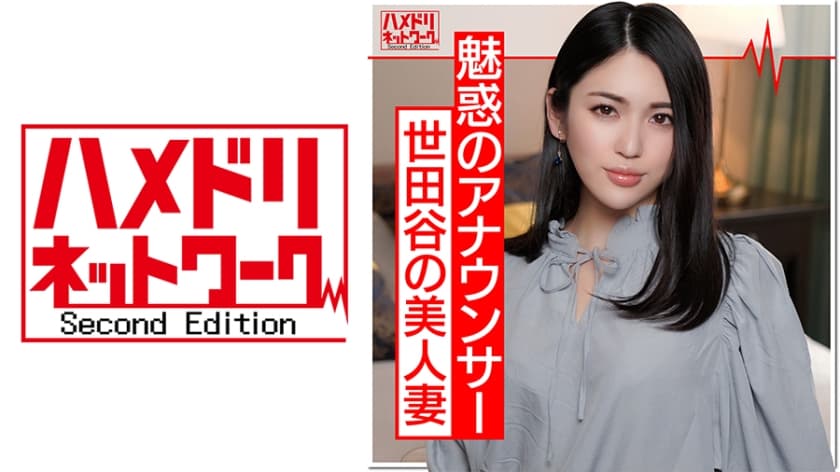 情人叫床好爽受不了了-亚洲精品女人久久-成人AV