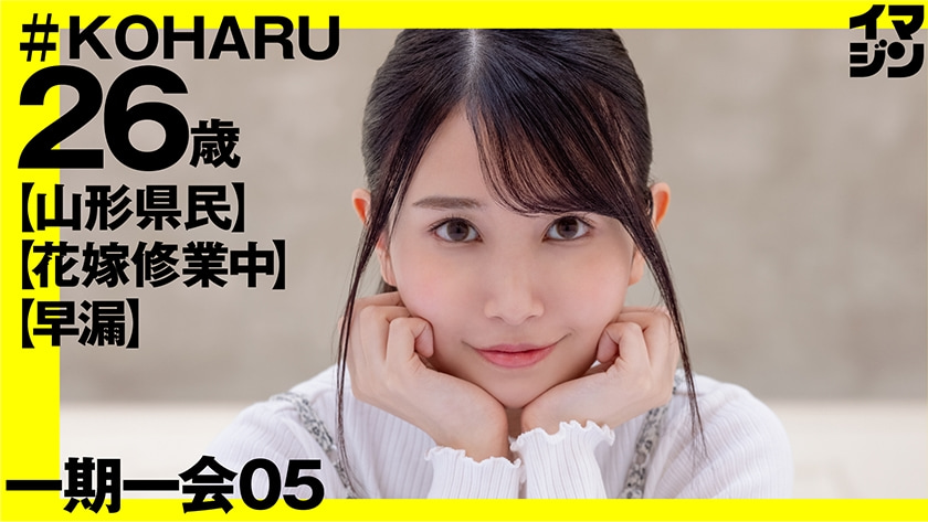 朋友的娇妻的滋味-亚洲精品免费在线观看视频-成人AV