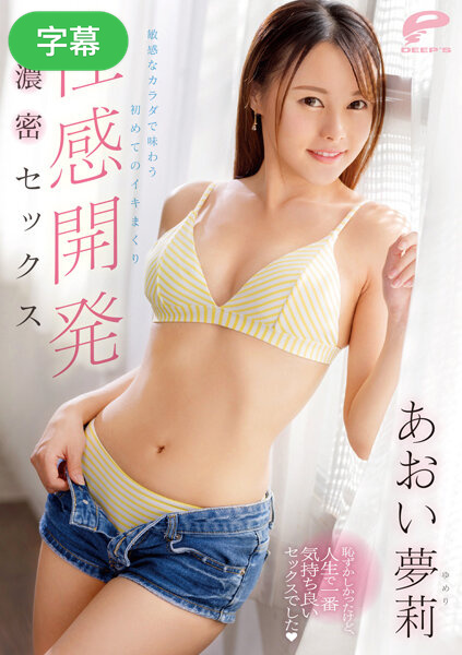 腿叉开让我躁-国产成人午夜影院-成人AV