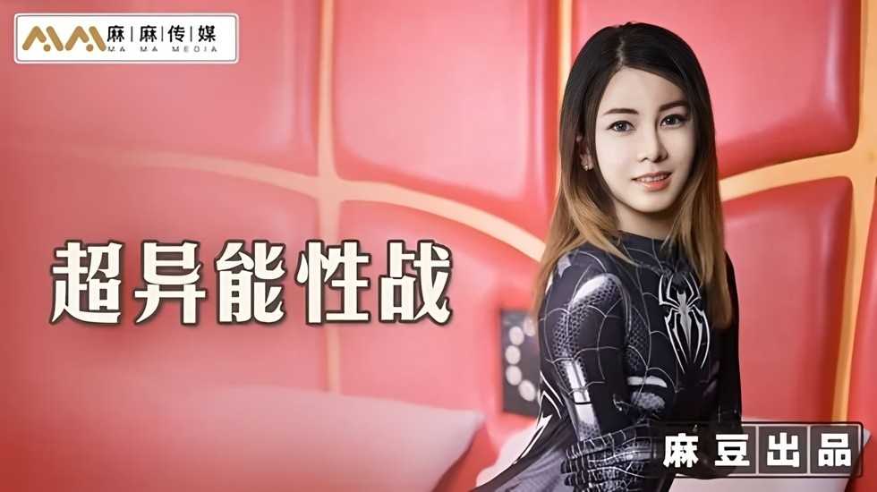 26UUU久久噜噜_噜噜-久草在线91-成人AV