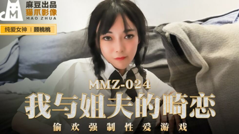 赌城群英会-69视频一区-成人AV