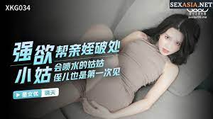 国产色99精品9i-中国亚洲精品-成人AV