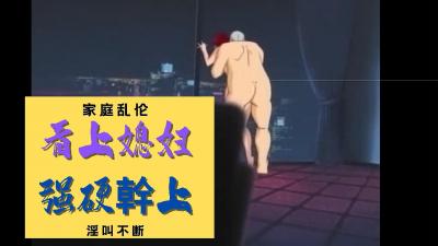 中文在线电视剧免费观看高清-91cn国产在线-成人AV