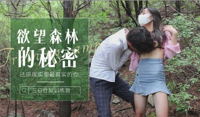 91蝌蚪在线视频-日本久久爱-成人AV