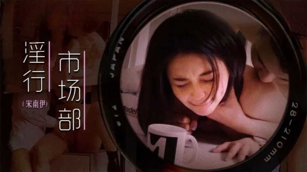 赛尔号破解版内购无限免费-三级专区-成人AV