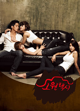 美女上司三级网络福利视频黄色片-三级精品-成人AV