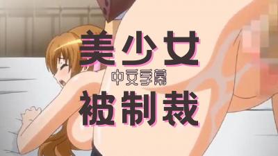 娇妻荡女交换多p-黄色激情视频网站-成人AV