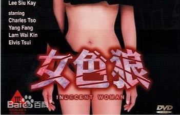 欧美日日日日bbbbb视频-黄色成人av网站-成人AV