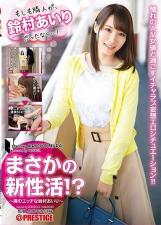 黄h文视频-成人精品一级毛片-成人AV