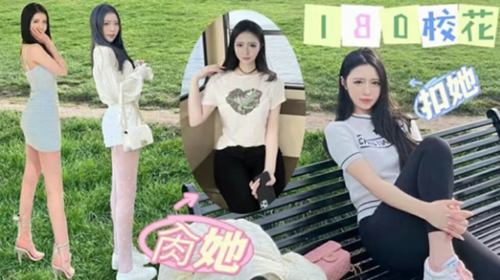 免费直播nba在线观看-免费精品一区二区三区在线观看-成人AV