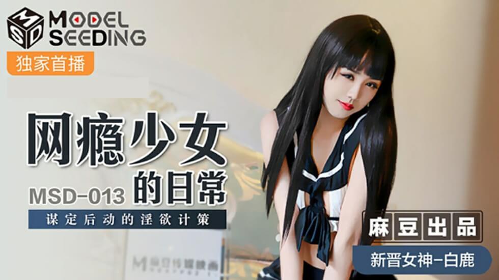 免费欧美黄视频-精品色999-成人AV