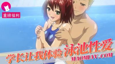 公主恋人西尔维娅篇ova-久久精品牌麻豆国产大山-成人AV