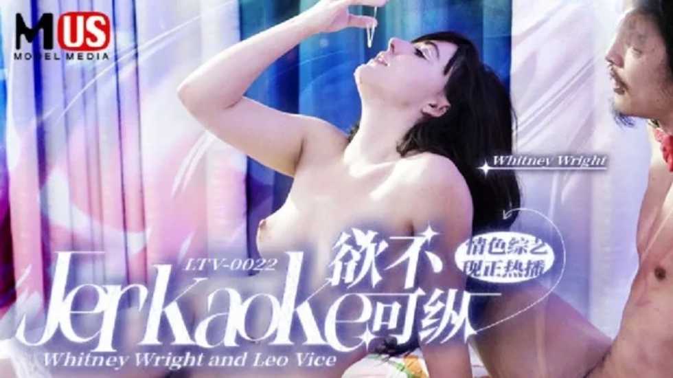 丝袜乱轮-香蕉视频a-成人AV